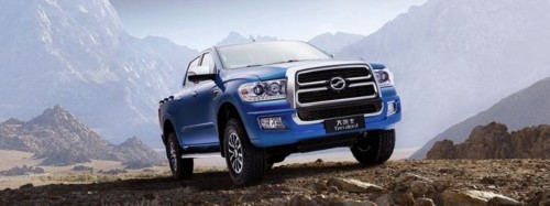 “beats365唯一官网”淅川三小举行“诚信自律伴我成长”演讲比赛(图1)