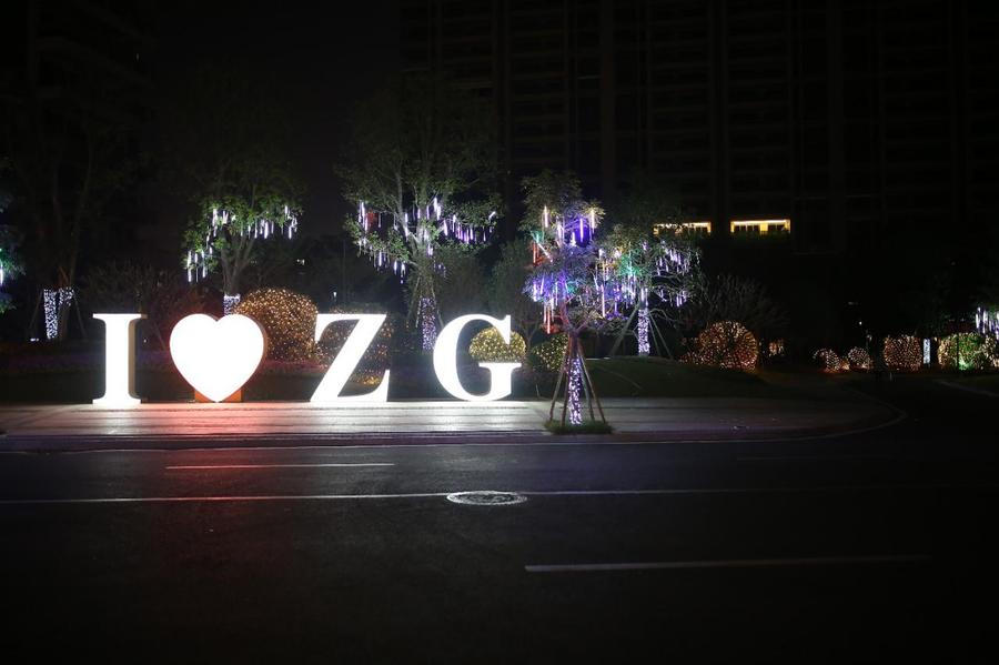 beats365唯一官网