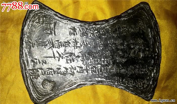 beats365唯一官网