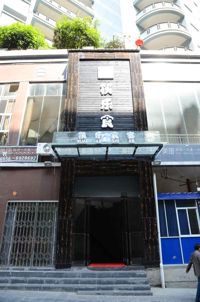 ‘beats365’我国养老护理人员缺口大(图3)