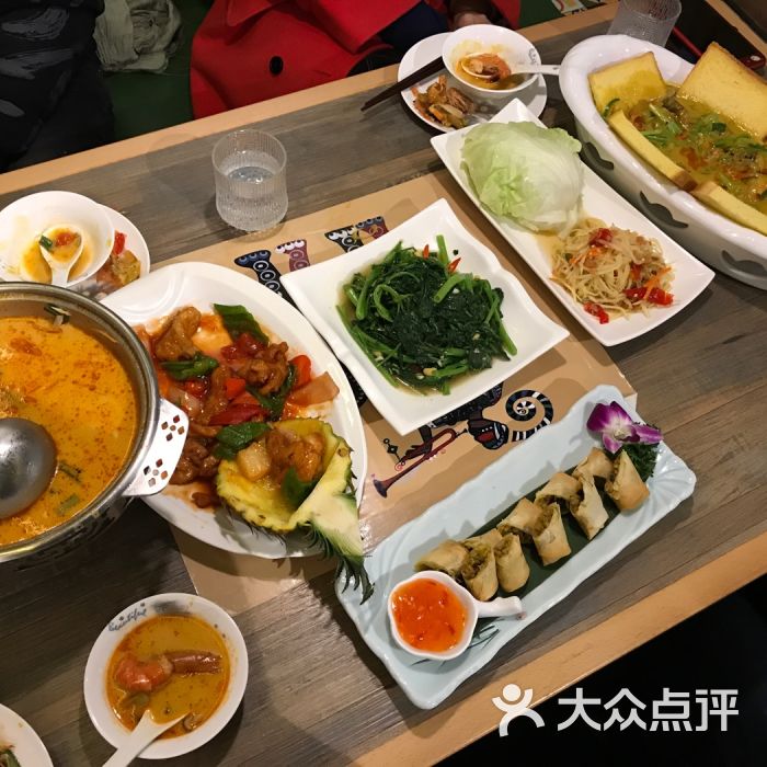 情系教师节慰问暖人心——县人大主任一行深入淅川县思源实验学校慰问教师“beat365平台入口”(图1)