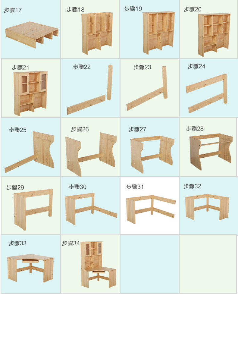 阅读润泽人生——淅川县第一小学六二班举行共读交流活动‘beat365平台入口’(图3) beat365平台入口