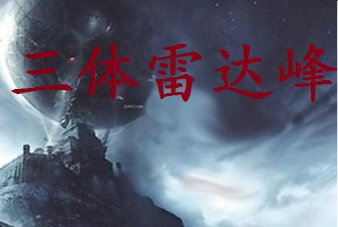 beats365唯一官网