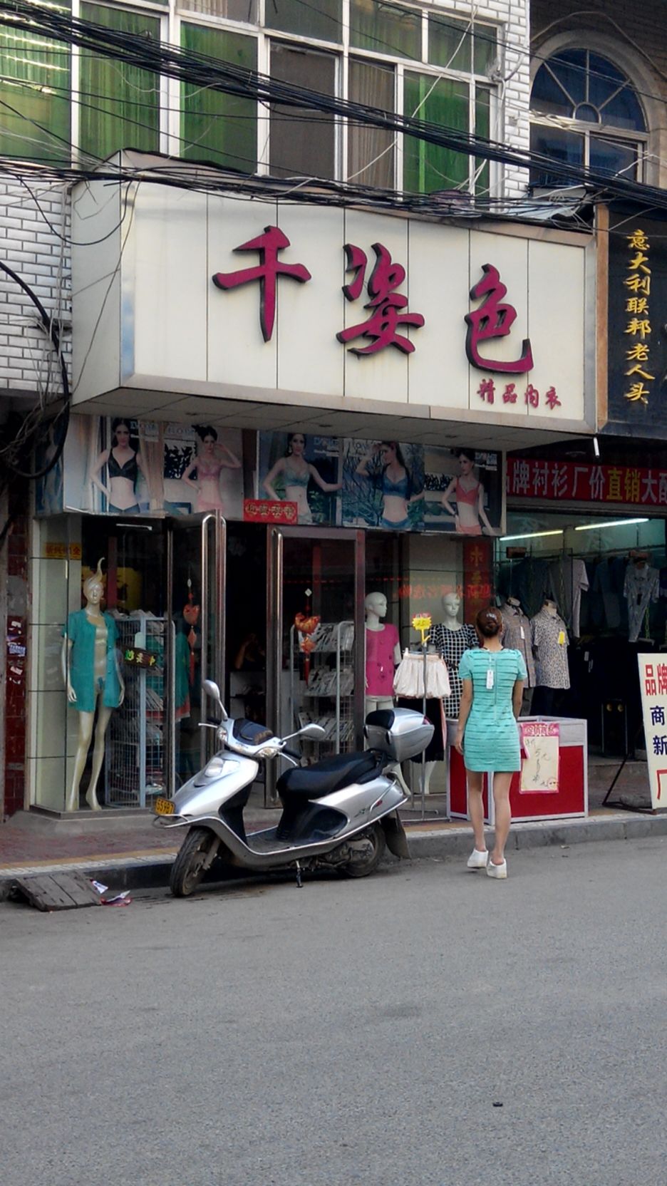 beats365唯一官网|历经两次胎停 两次宫外 封闭抗体 宫腔粘连 子宫内膜炎 三促三移顺利Nt过关(图2) beats365唯一官网|历经两次胎停 两次宫外 封闭抗体 宫腔粘连 子宫内膜炎 三促三移顺利Nt过关(图2)