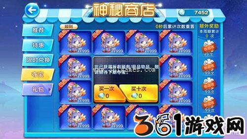 安进提交全球首个PCSK9抑制剂上市申请|beats365(图2) 安进提交全球首个PCSK9抑制剂上市申请|beats365(图2)