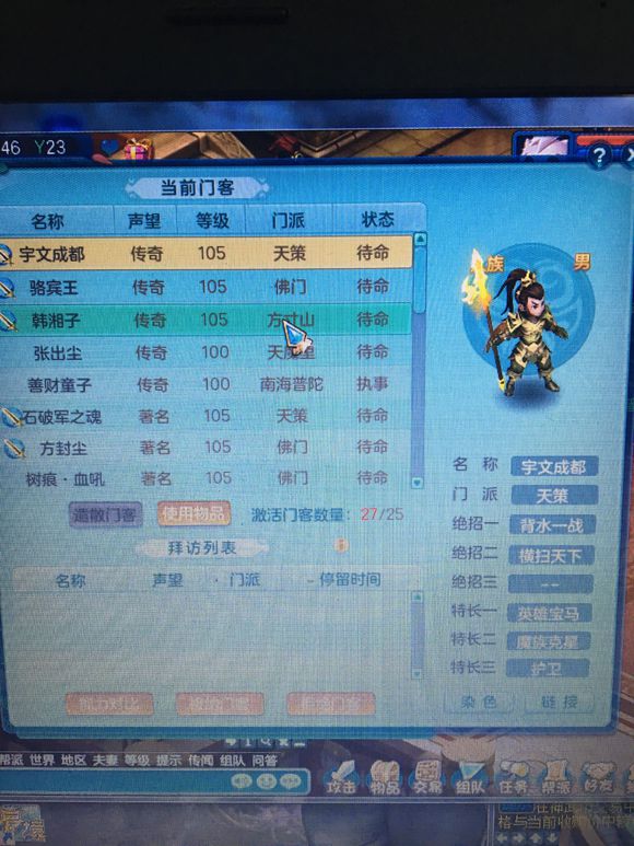 想要去除湿气,常见的方法有哪些呢?_beat365平台入口(图2) 想要去除湿气,常见的方法有哪些呢?_beat365平台入口(图2)