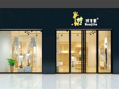 “beat365平台入口”淅川县四小举行“不忘初心、牢记使命、成就出彩人生”主题演讲赛(图1) “beat365平台入口”淅川县四小举行“不忘初心、牢记使命、成就出彩人生”主题演讲赛(图1)