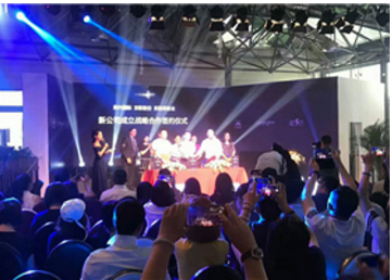 四部委组成联合调查组调查中国转基因生物安全【beat365平台入口】(图1) 四部委组成联合调查组调查中国转基因生物安全【beat365平台入口】(图1)