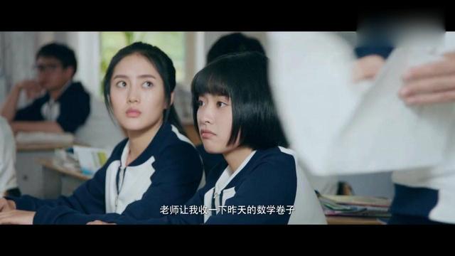 中牟县雁鸣湖镇中学:疫情防控不松懈线上教学紧跟进网络德育再发力_beat365平台入口(图1) 中牟县雁鸣湖镇中学:疫情防控不松懈线上教学紧跟进网络德育再发力_beat365平台入口(图1)