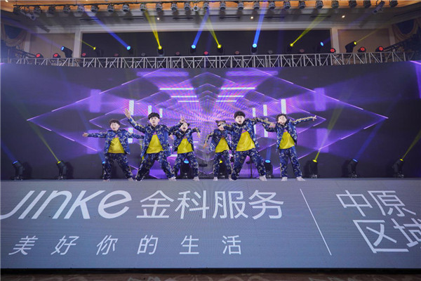 beat365平台入口:2017全国幼师工资曝光,你拖后腿了吗?(图3) beat365平台入口