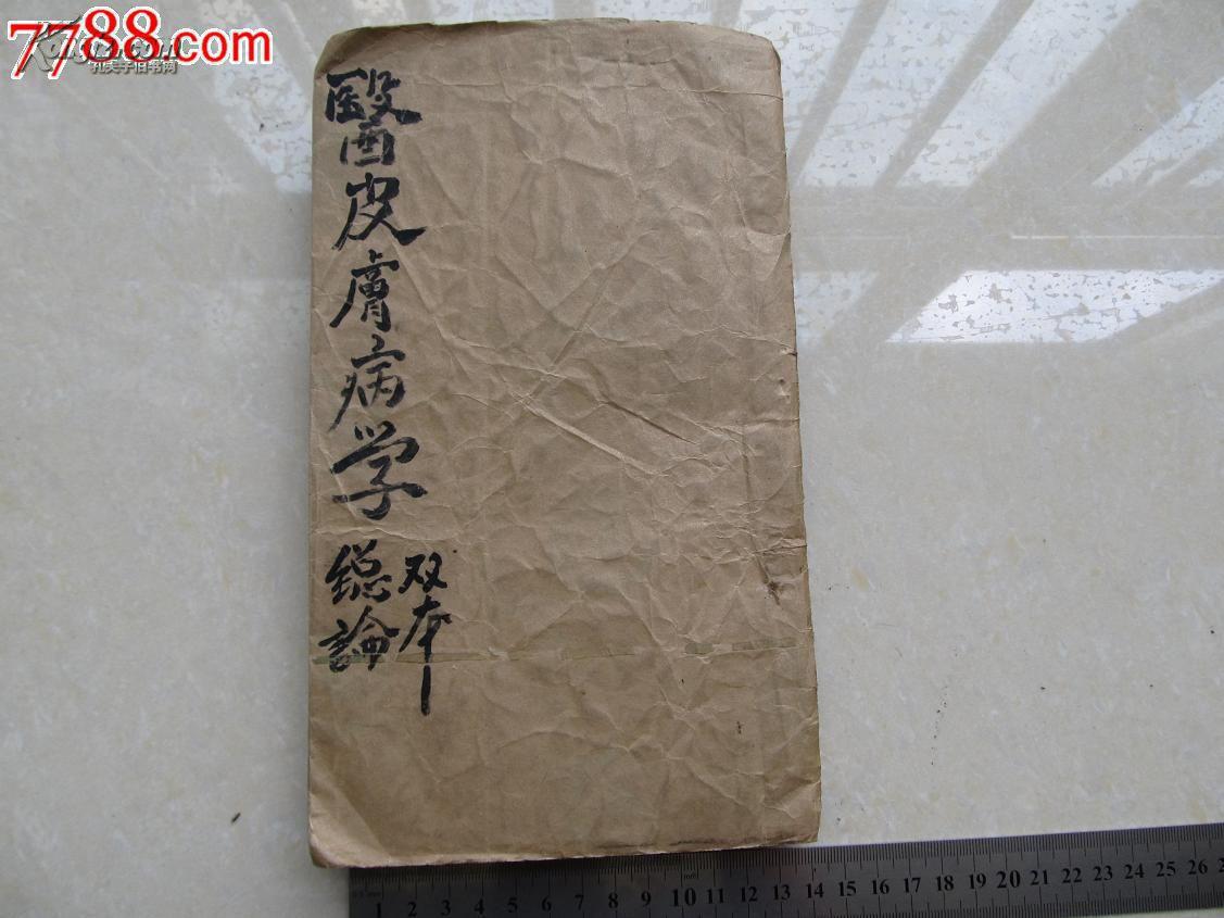 beats365唯一官网