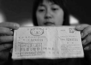 “beat365平台入口”园所理念升级：要从园级层面思考 “小课题”的组织与开展(图1)