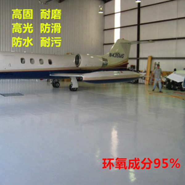 beats365唯一官网-淅川县寺湾镇大坪中心小学:学美德少年做绅士淑女(图4) beats365唯一官网