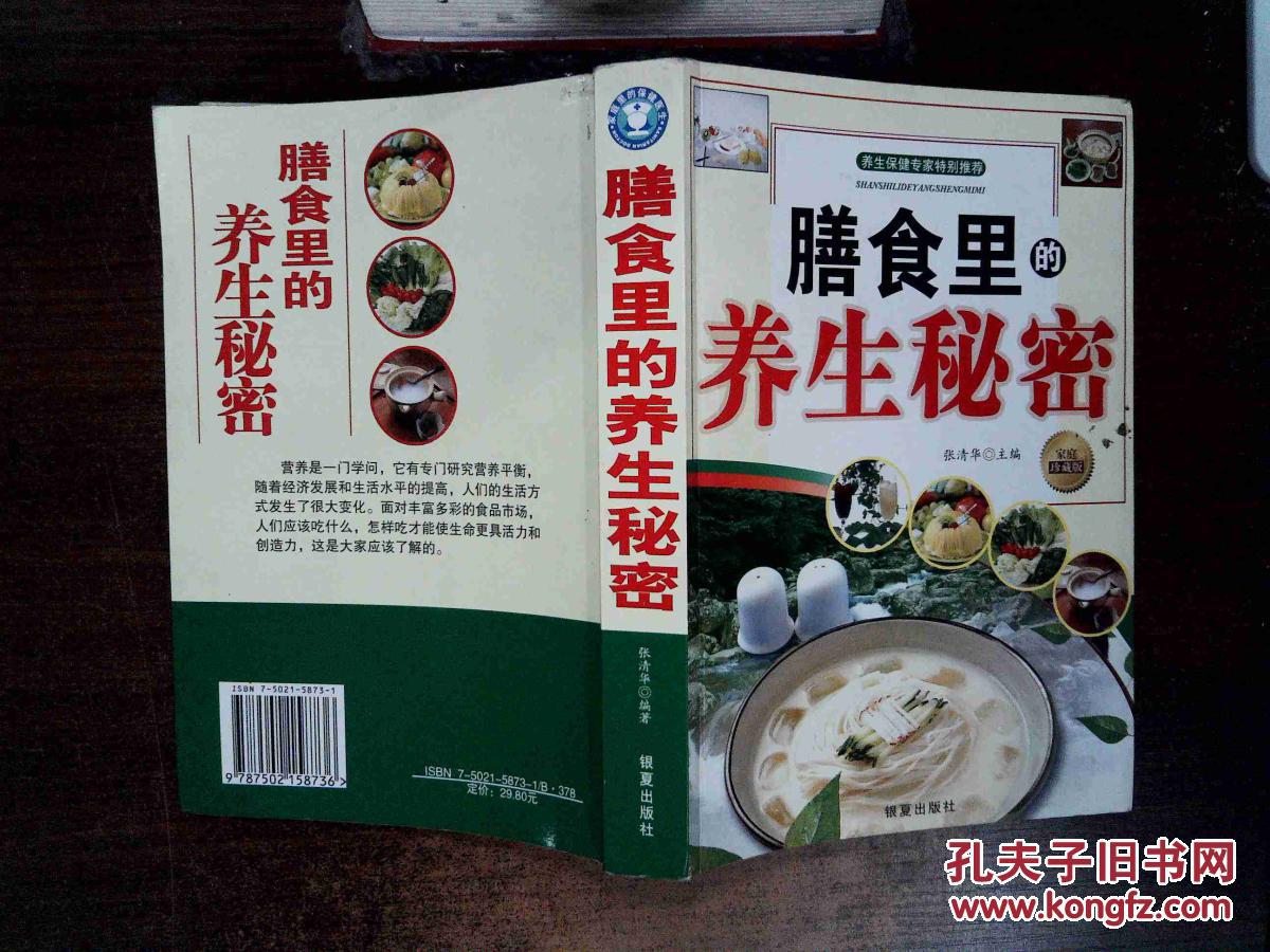 beats365唯一官网