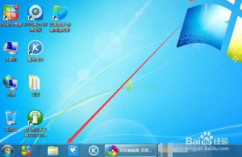 beats365唯一官网