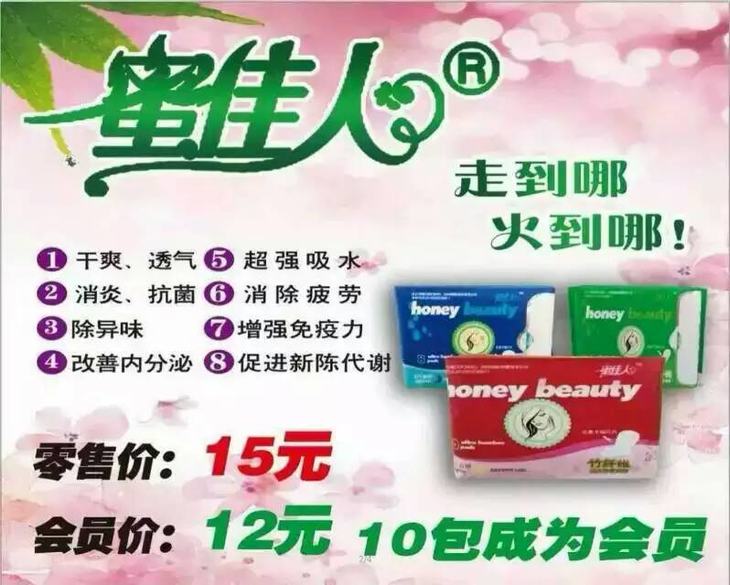 星巴克一顿早餐卖50元网友称能摊好多煎饼果子“beats365”(图2) 星巴克一顿早餐卖50元网友称能摊好多煎饼果子“beats365”(图2)