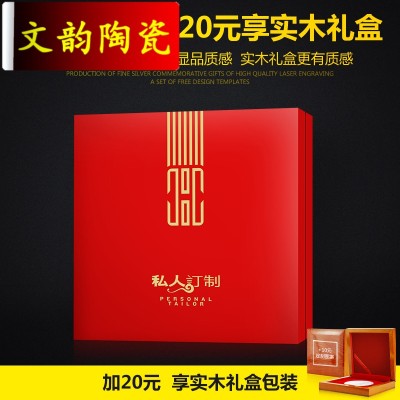 beats365：佛山三中：大部分发热的同学已退烧(图3)