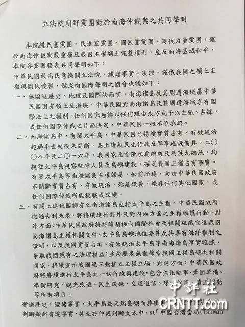 郑州经开区六一小学开展三八妇女节系列活动“beats365唯一官网”(图2) beats365唯一官网