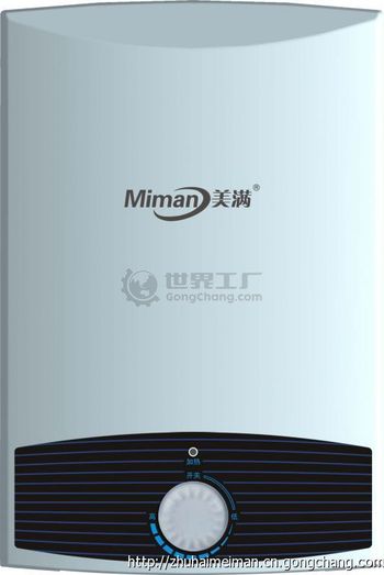 beats365_厉害了我的团感知泥之美(图2) beats365_厉害了我的团感知泥之美(图2)