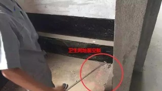 ‘beats365唯一官网’“上门医疗”能走多远?两天2000人次呼叫医生(图4) beats365唯一官网