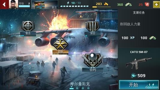 beats365|九重镇三小开展古诗词经典诵读社团活动(图3) beat365平台入口