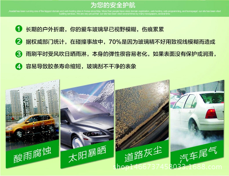 早早培养宝宝的语言天赋 轻轻松松学习任何语言【beat365平台入口】(图2) beat365平台入口