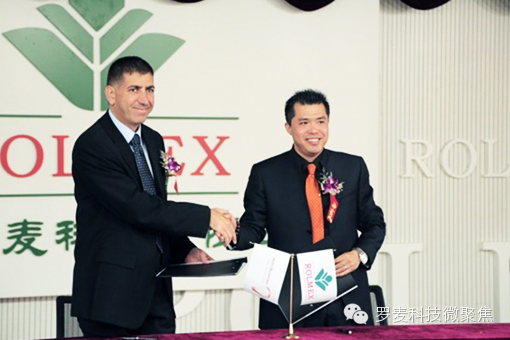 beats365唯一官网|2014天津耀华实验班招生简章(图1)