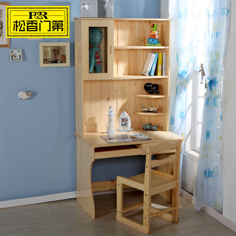 beats365唯一官网