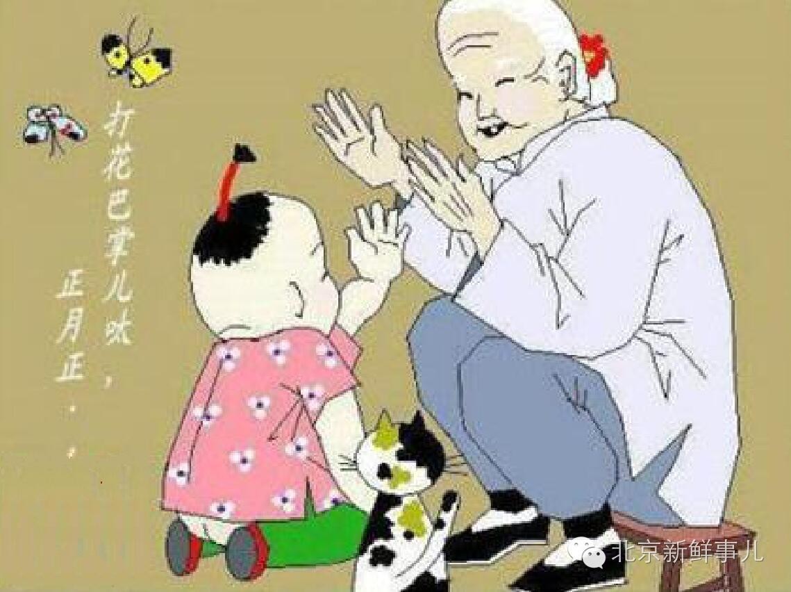 beat365平台入口|归真堂涉嫌欺诈遭起诉消费者提出6项诉讼请求(图2)