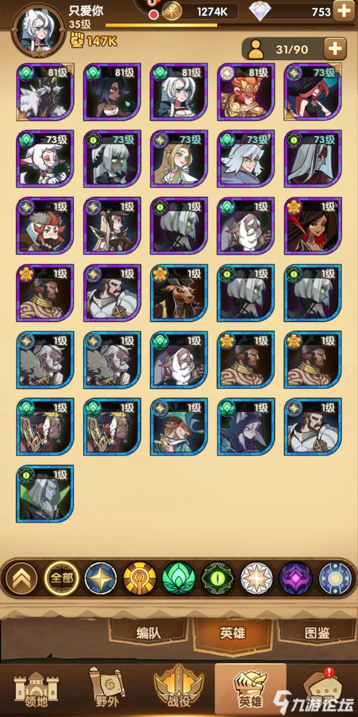 beats365唯一官网