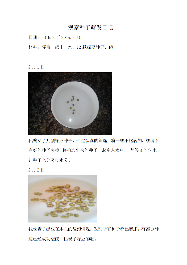 QQ终极大会员正式上线!超级会员顿时成渣‘beats365唯一官网’(图3) beats365唯一官网