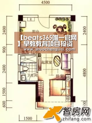 beats365唯一官网