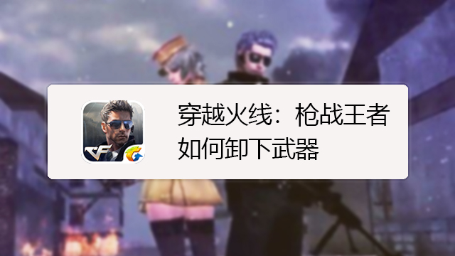 【beat365平台入口】合肥超能葫芦娃早教中心益智潜能开发(图1)