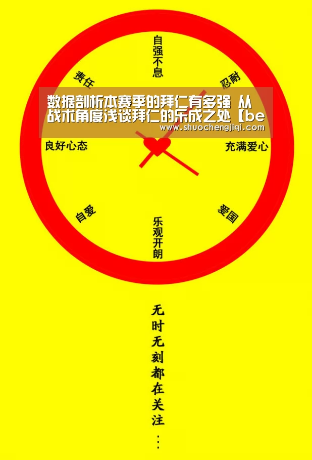 beats365唯一官网