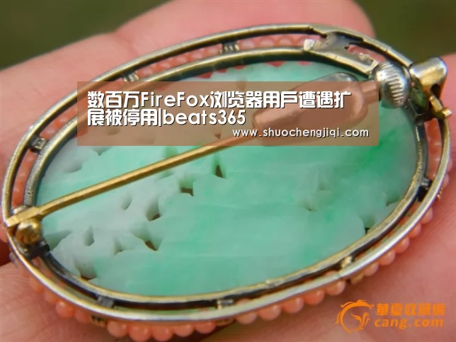 数百万FireFox浏览器用户遭遇扩展被停用|beats365(图1) beat365平台入口